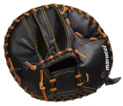 Marucci Infield Training Glove -Rawling Baseball Shop MTRAIN259 NOCOLOR FRT